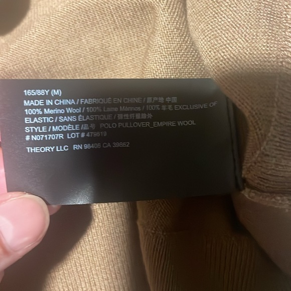 THEORY merino wool pullower - Picture 5 of 5